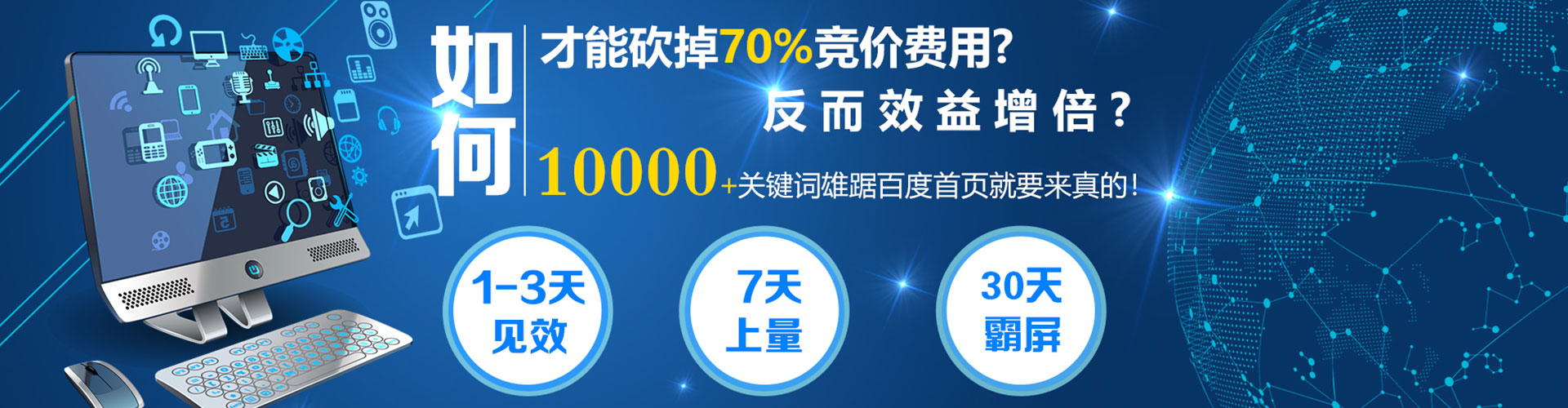 云林如何做sem